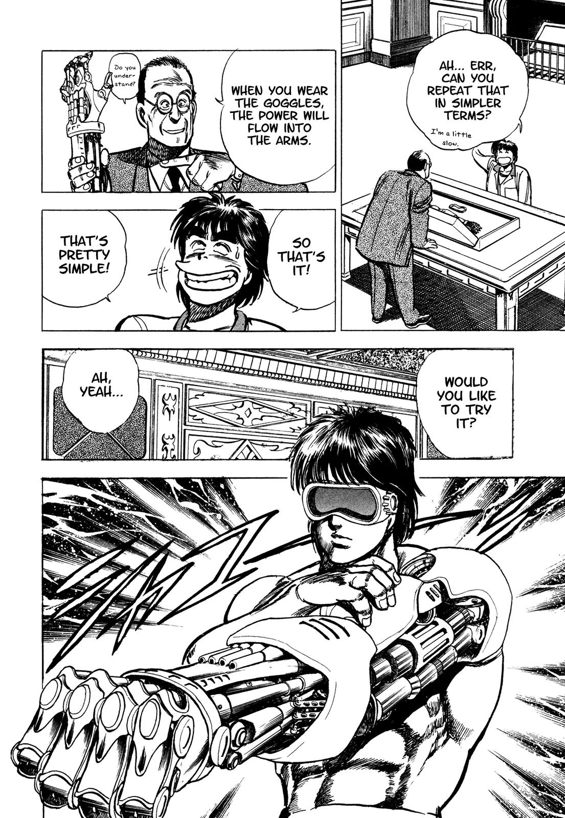 Bad Police Chapter 5.5 page 23 - Chapter 5.5: Bomber
