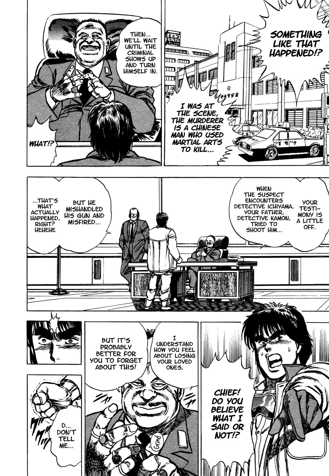 Bad Police Chapter 5.5 page 27 - Chapter 5.5: Bomber
