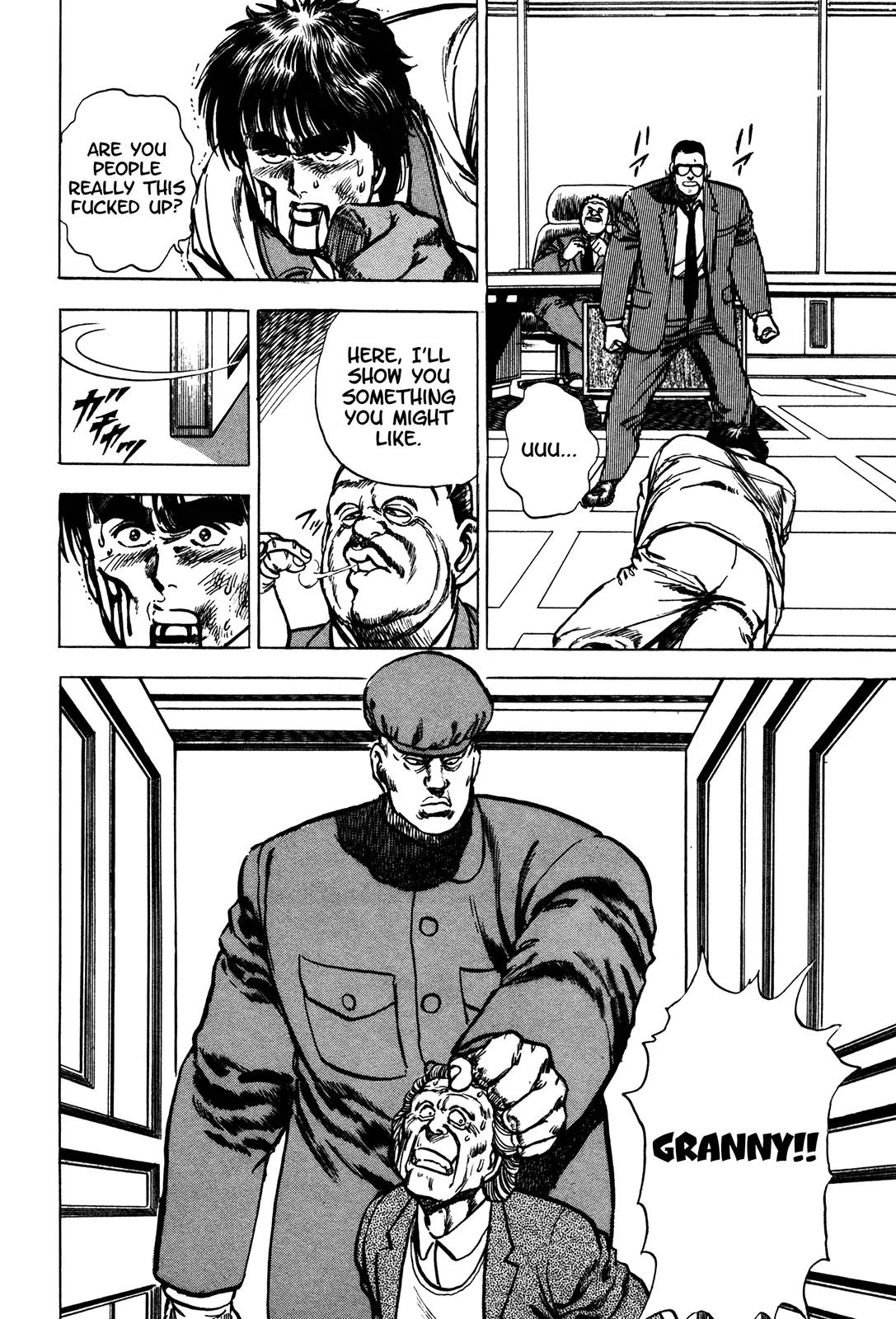 Bad Police Chapter 5.5 page 29 - Chapter 5.5: Bomber