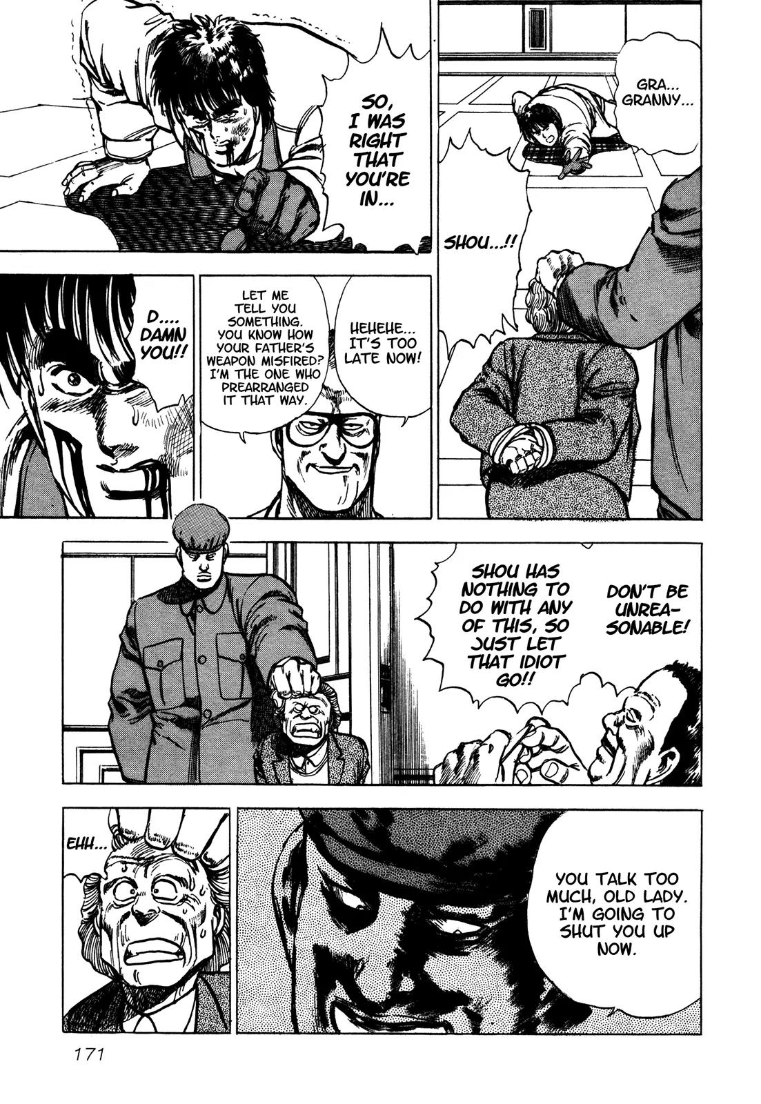 Bad Police Chapter 5.5 page 30 - Chapter 5.5: Bomber
