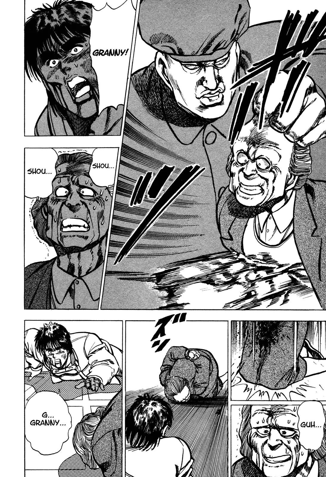 Bad Police Chapter 5.5 page 31 - Chapter 5.5: Bomber