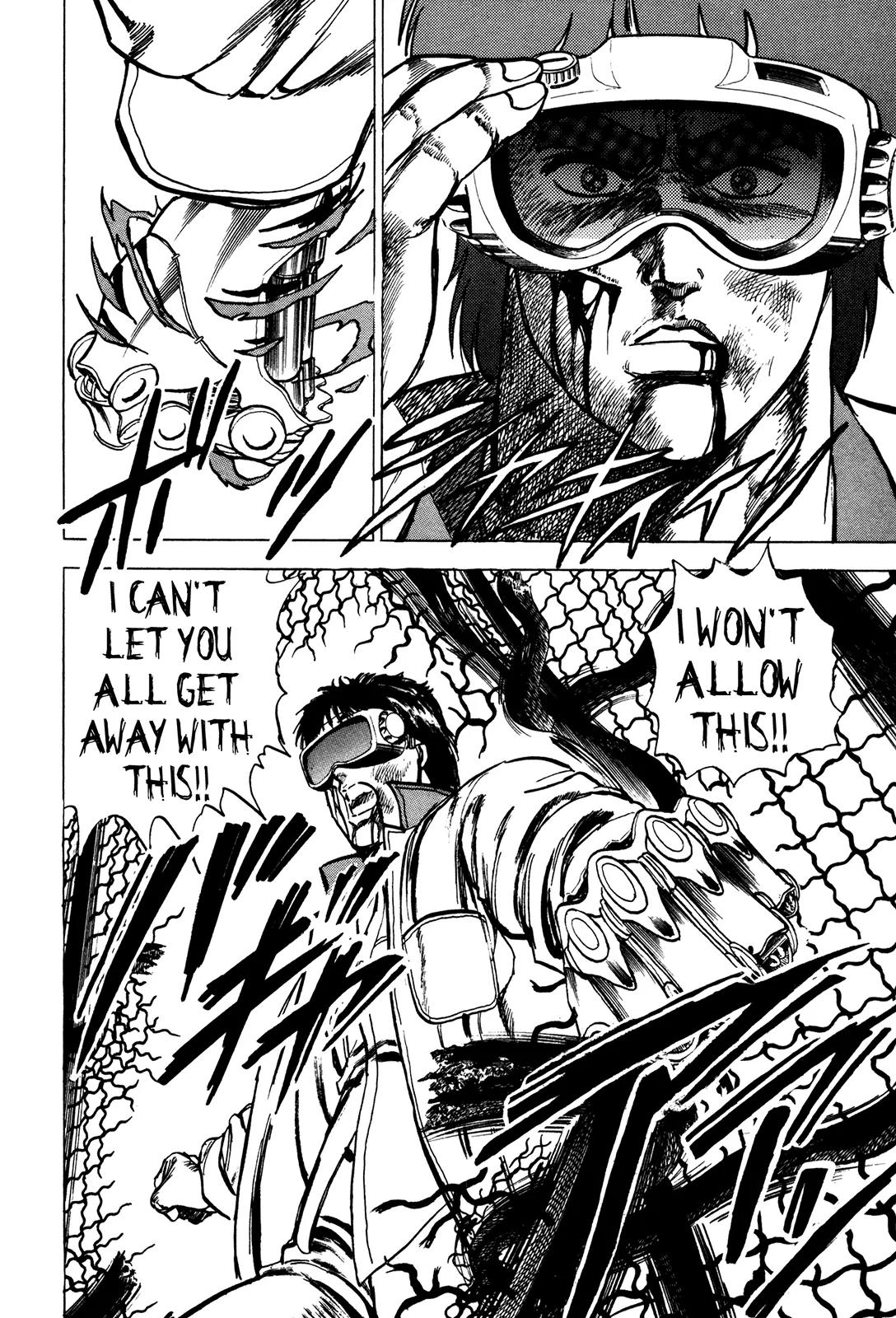 Bad Police Chapter 5.5 page 33 - Chapter 5.5: Bomber