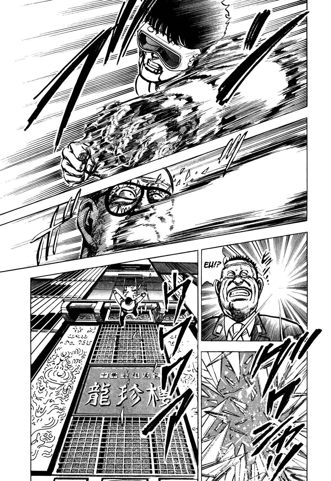 Bad Police Chapter 5.5 page 36 - Chapter 5.5: Bomber