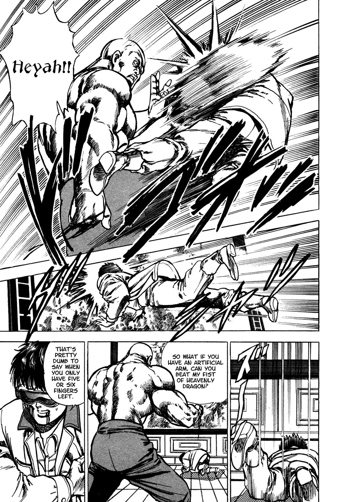 Bad Police Chapter 5.5 page 40 - Chapter 5.5: Bomber