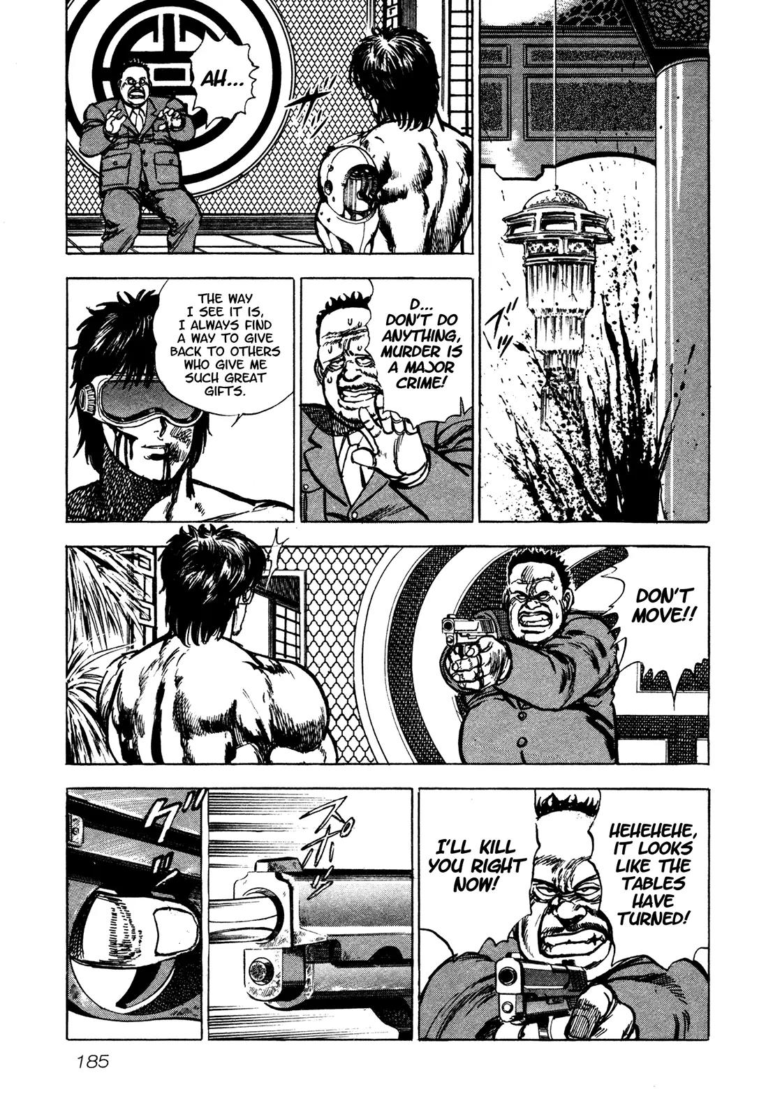 Bad Police Chapter 5.5 page 44 - Chapter 5.5: Bomber