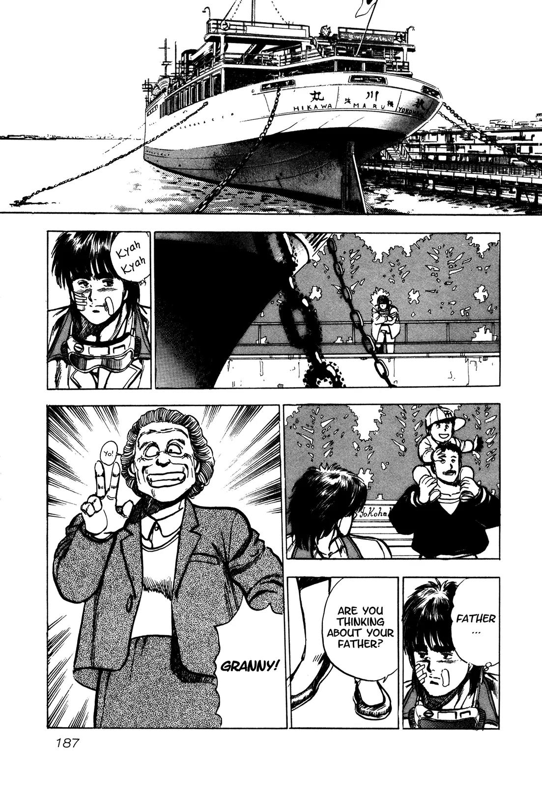 Bad Police Chapter 5.5 page 46 - Chapter 5.5: Bomber
