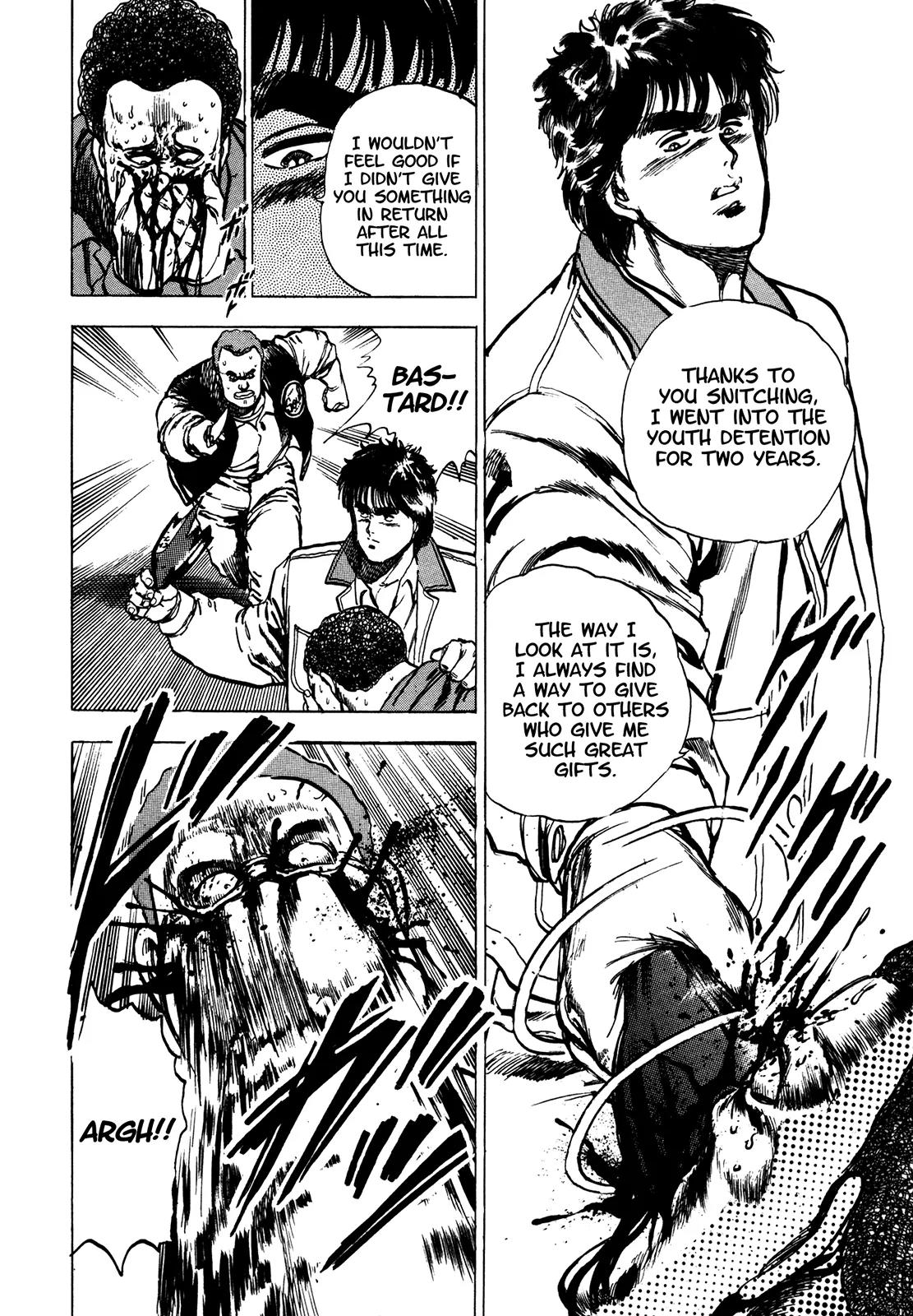 Bad Police Chapter 5.5 page 5 - Chapter 5.5: Bomber