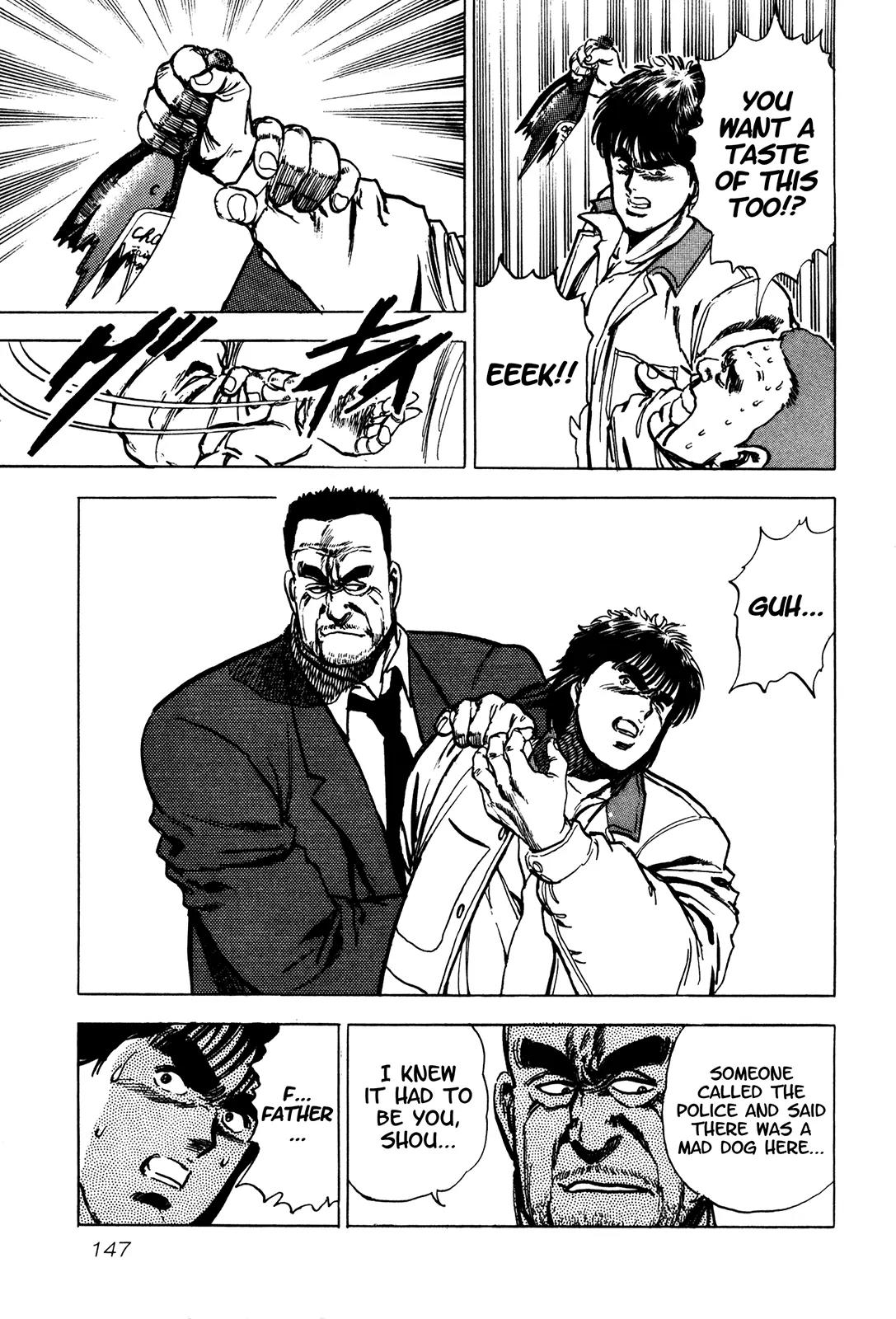 Bad Police Chapter 5.5 page 6 - Chapter 5.5: Bomber