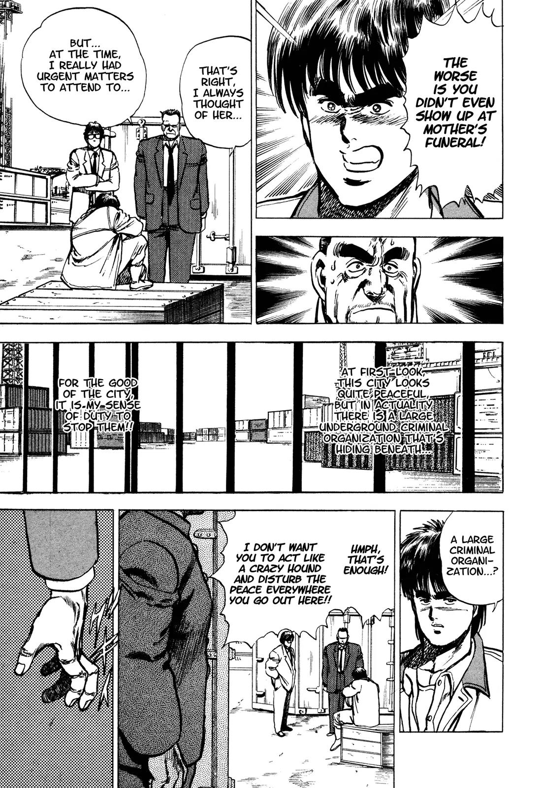 Bad Police Chapter 5.5 page 8 - Chapter 5.5: Bomber