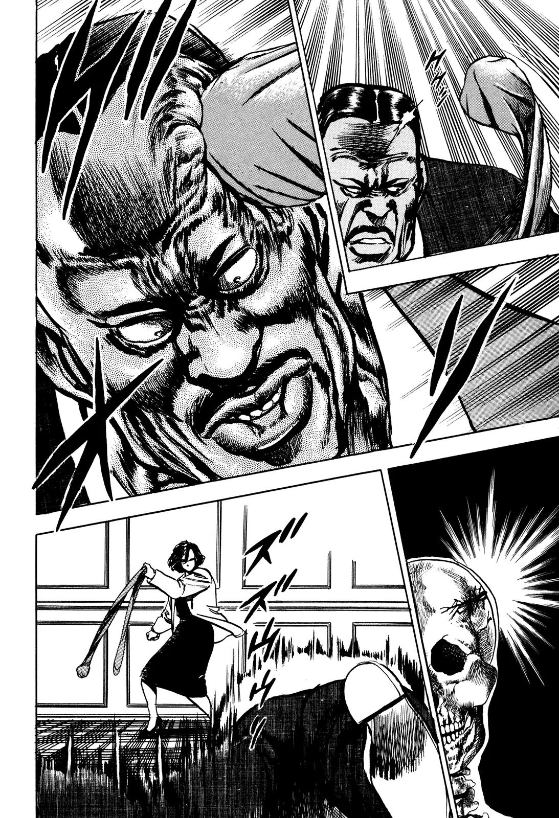 Bad Police Chapter 5.6 page 31 - Chapter 5.6: Artemis