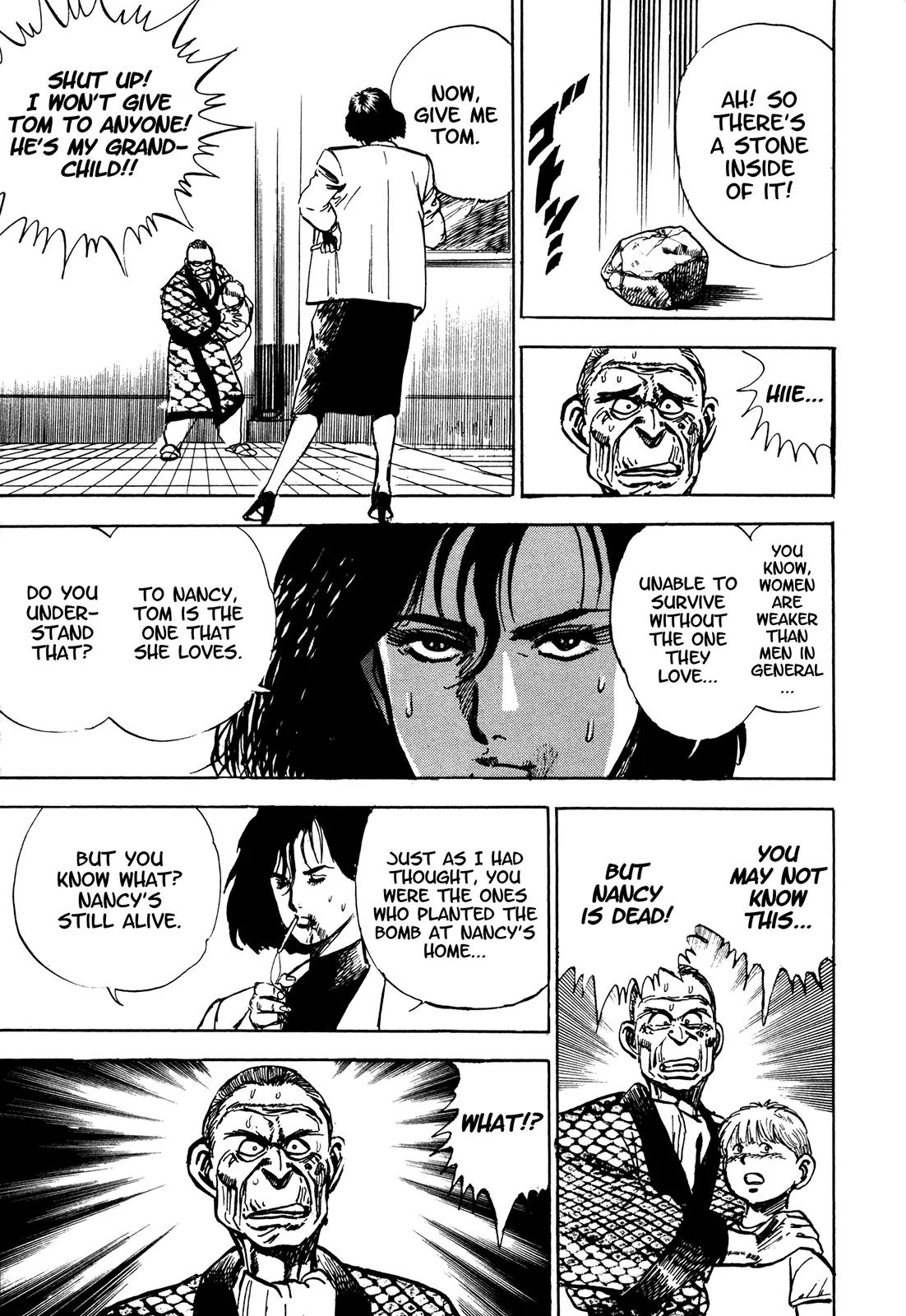 Bad Police Chapter 5.6 page 32 - Chapter 5.6: Artemis