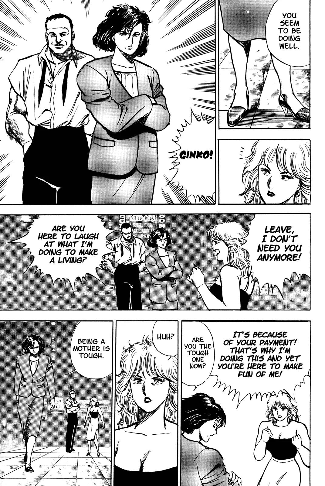 Bad Police Chapter 5.6 page 36 - Chapter 5.6: Artemis