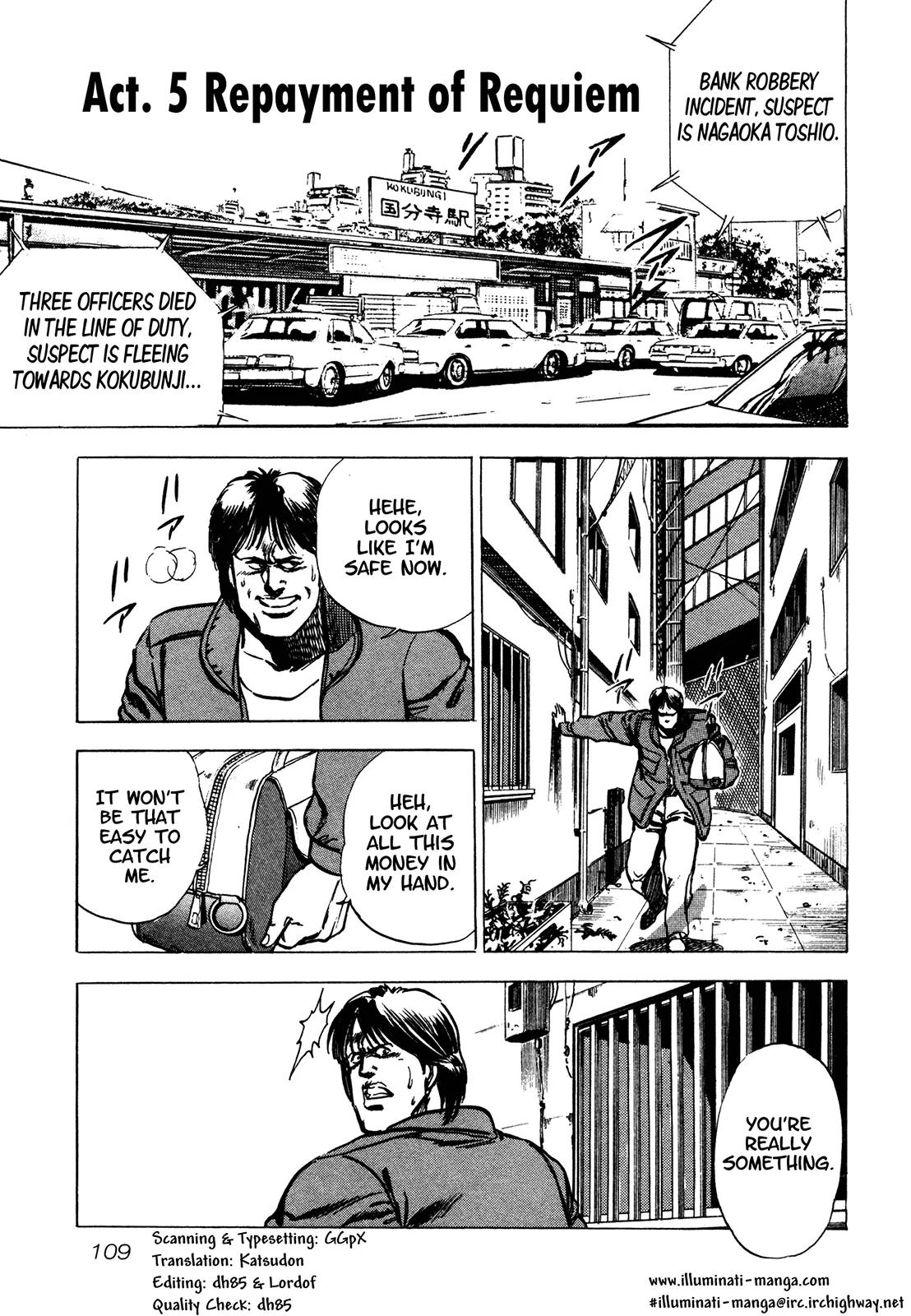 Bad Police Chapter 5 page 1 - Chapter 5: Repayment of Requiem