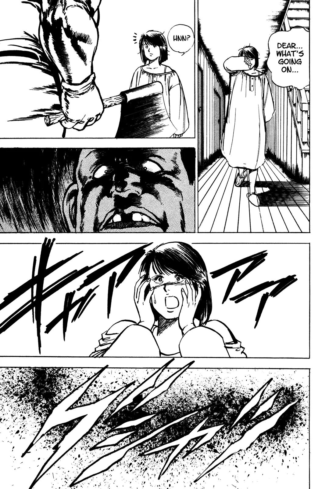 Bad Police Chapter 5 page 10 - Chapter 5: Repayment of Requiem