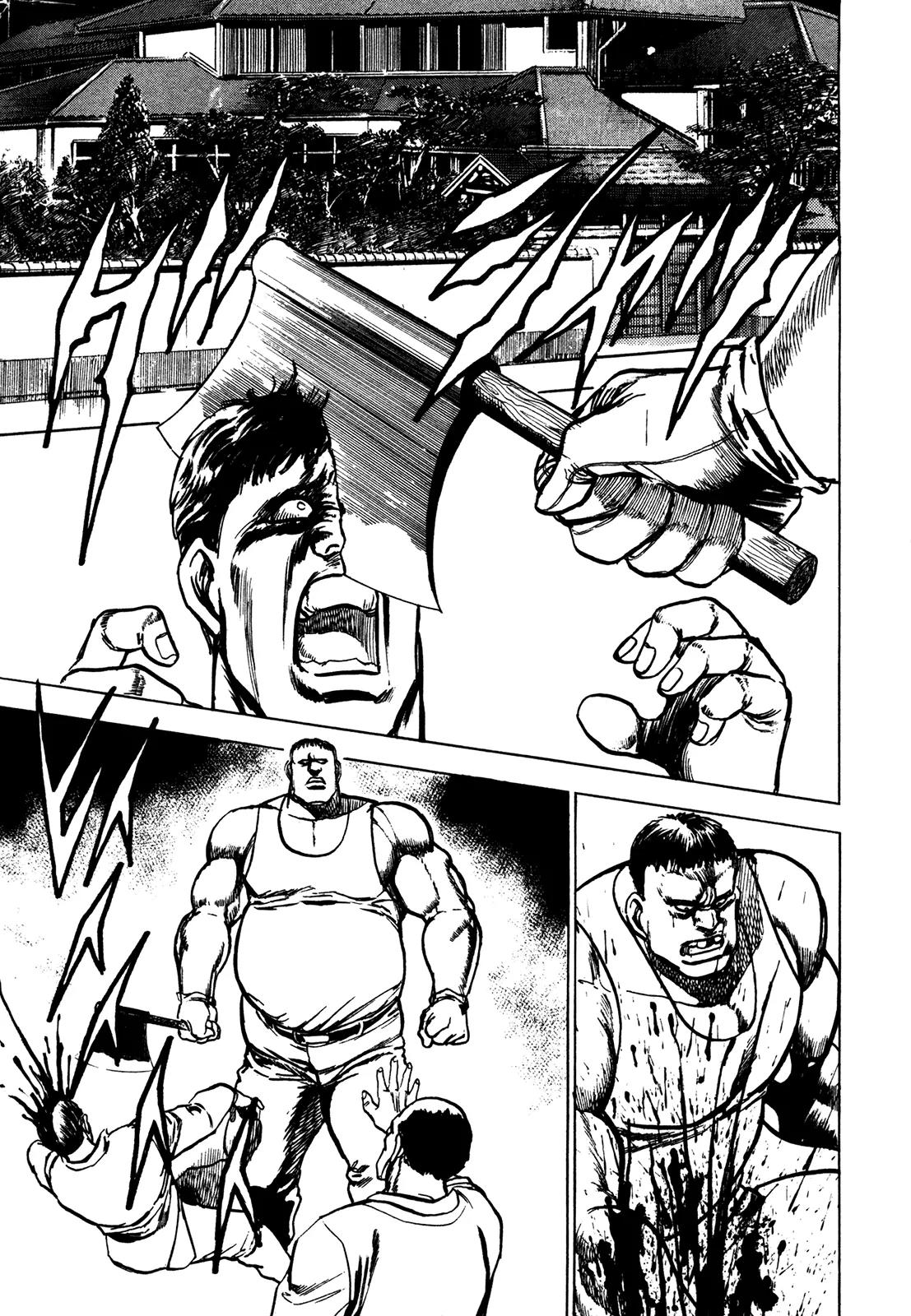 Bad Police Chapter 5 page 18 - Chapter 5: Repayment of Requiem