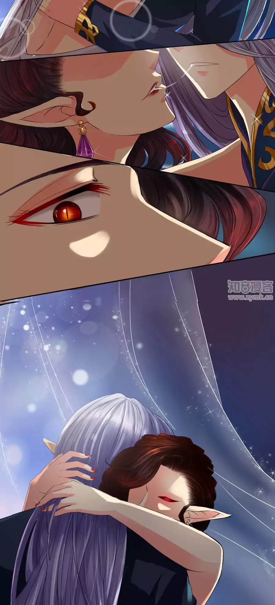 Badao Zhong Quan Zun Aiji Chapter 1 page 6 - Chapter 1
