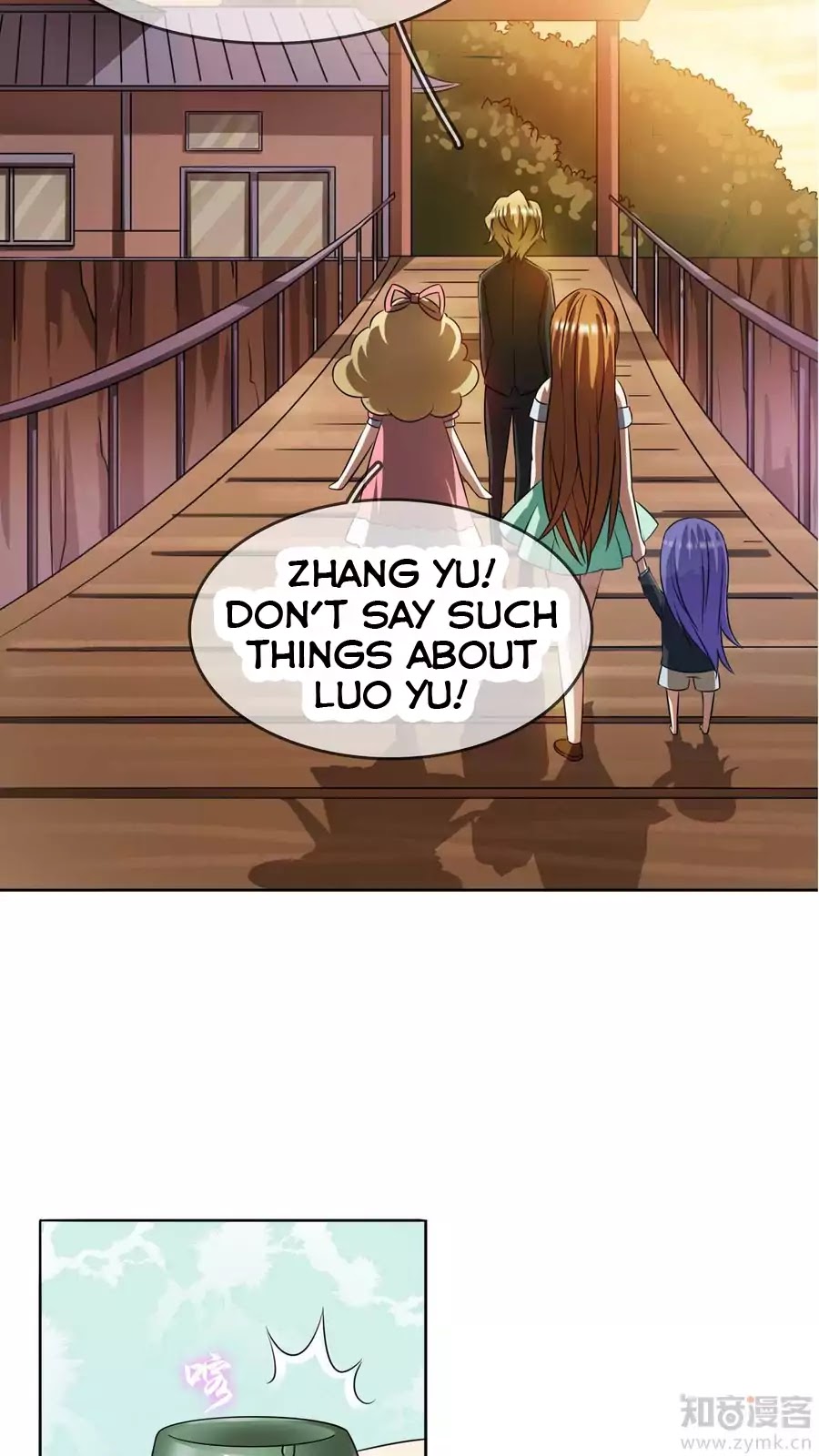 Badao Zhong Quan Zun Aiji Chapter 10 page 14 - Chapter 10