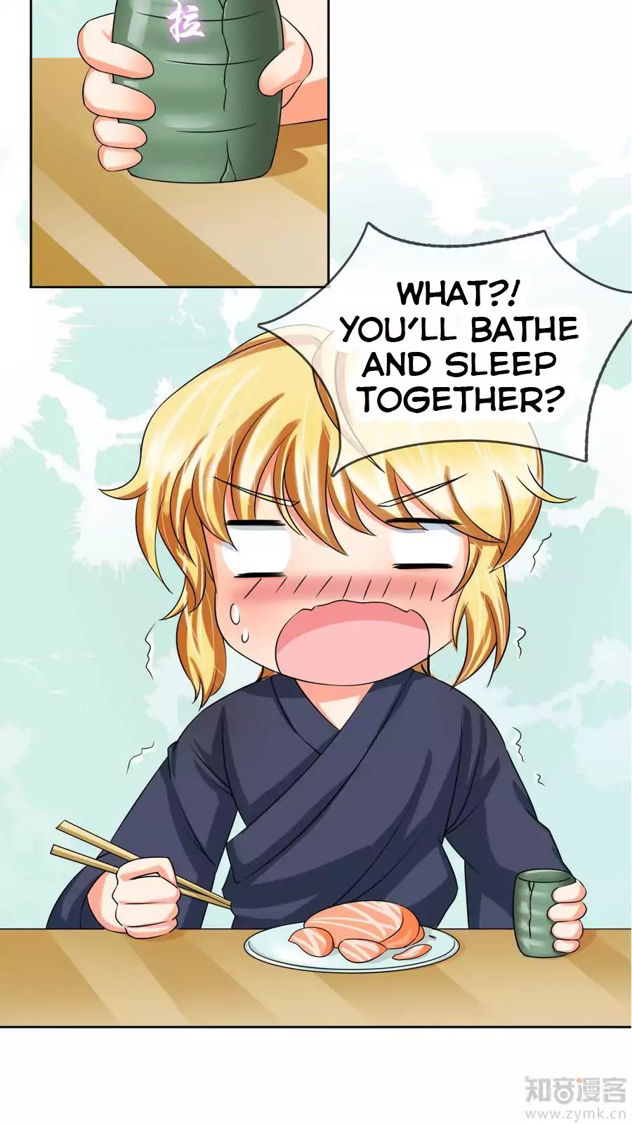 Badao Zhong Quan Zun Aiji Chapter 10 page 15 - Chapter 10