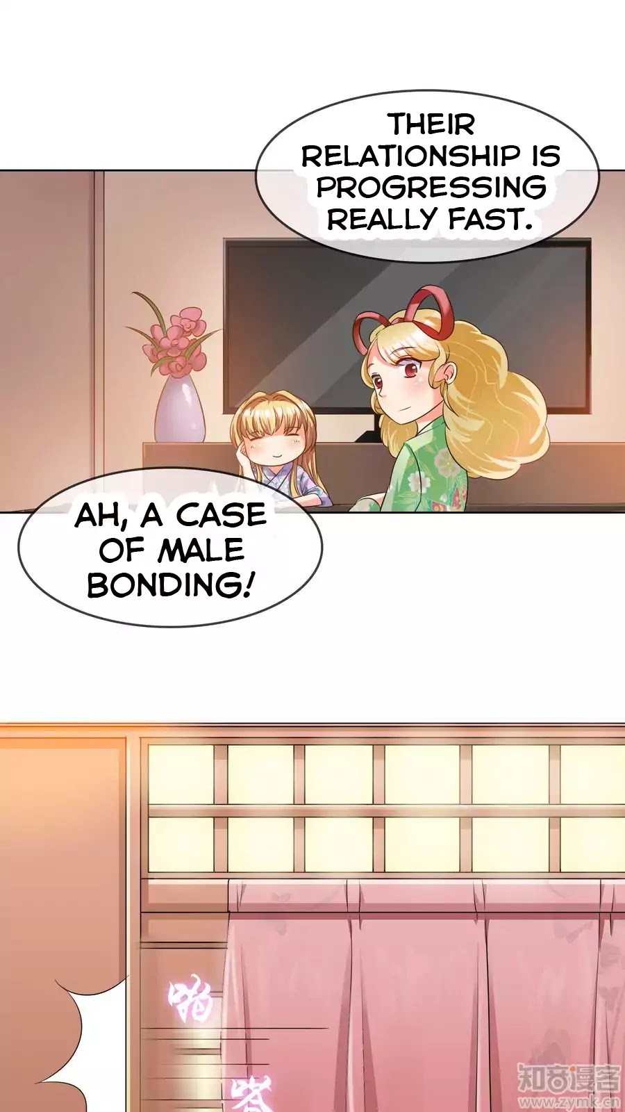 Badao Zhong Quan Zun Aiji Chapter 10 page 19 - Chapter 10