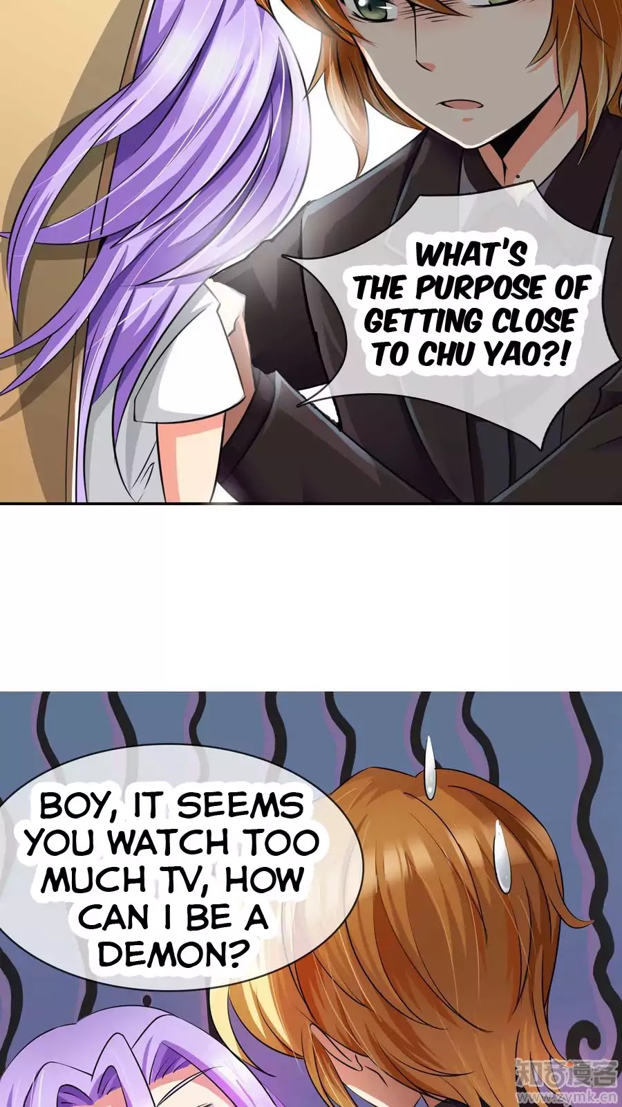 Badao Zhong Quan Zun Aiji Chapter 10 page 3 - Chapter 10