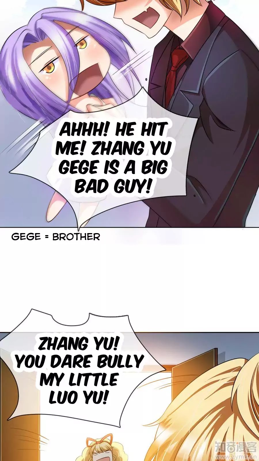 Badao Zhong Quan Zun Aiji Chapter 10 page 5 - Chapter 10