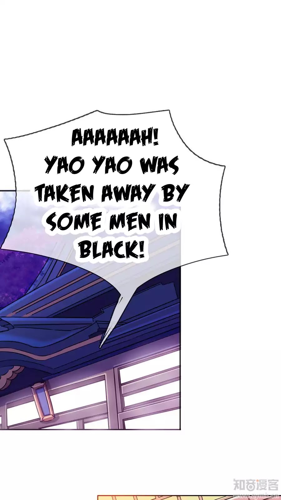Badao Zhong Quan Zun Aiji Chapter 11 page 2 - Chapter 11