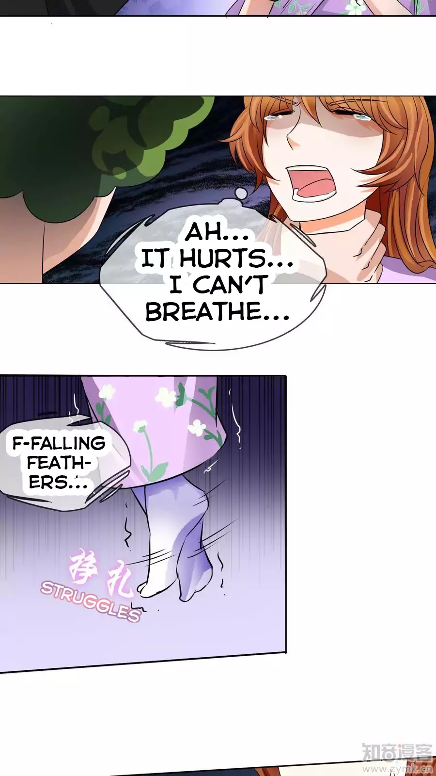 Badao Zhong Quan Zun Aiji Chapter 11 page 21 - Chapter 11