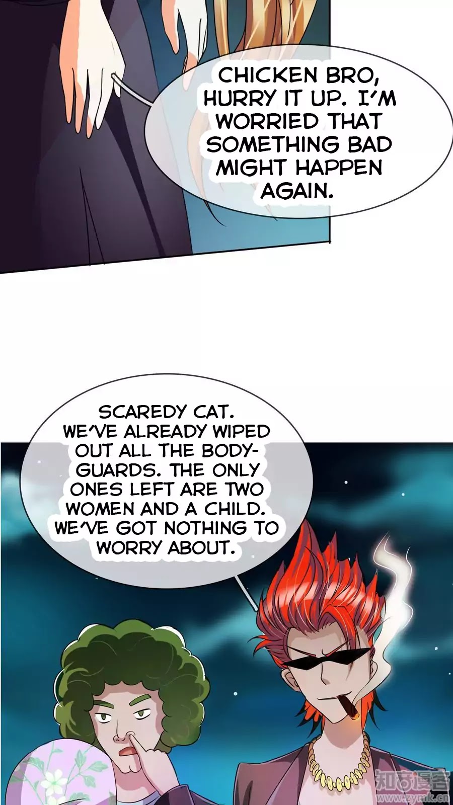 Badao Zhong Quan Zun Aiji Chapter 11 page 7 - Chapter 11