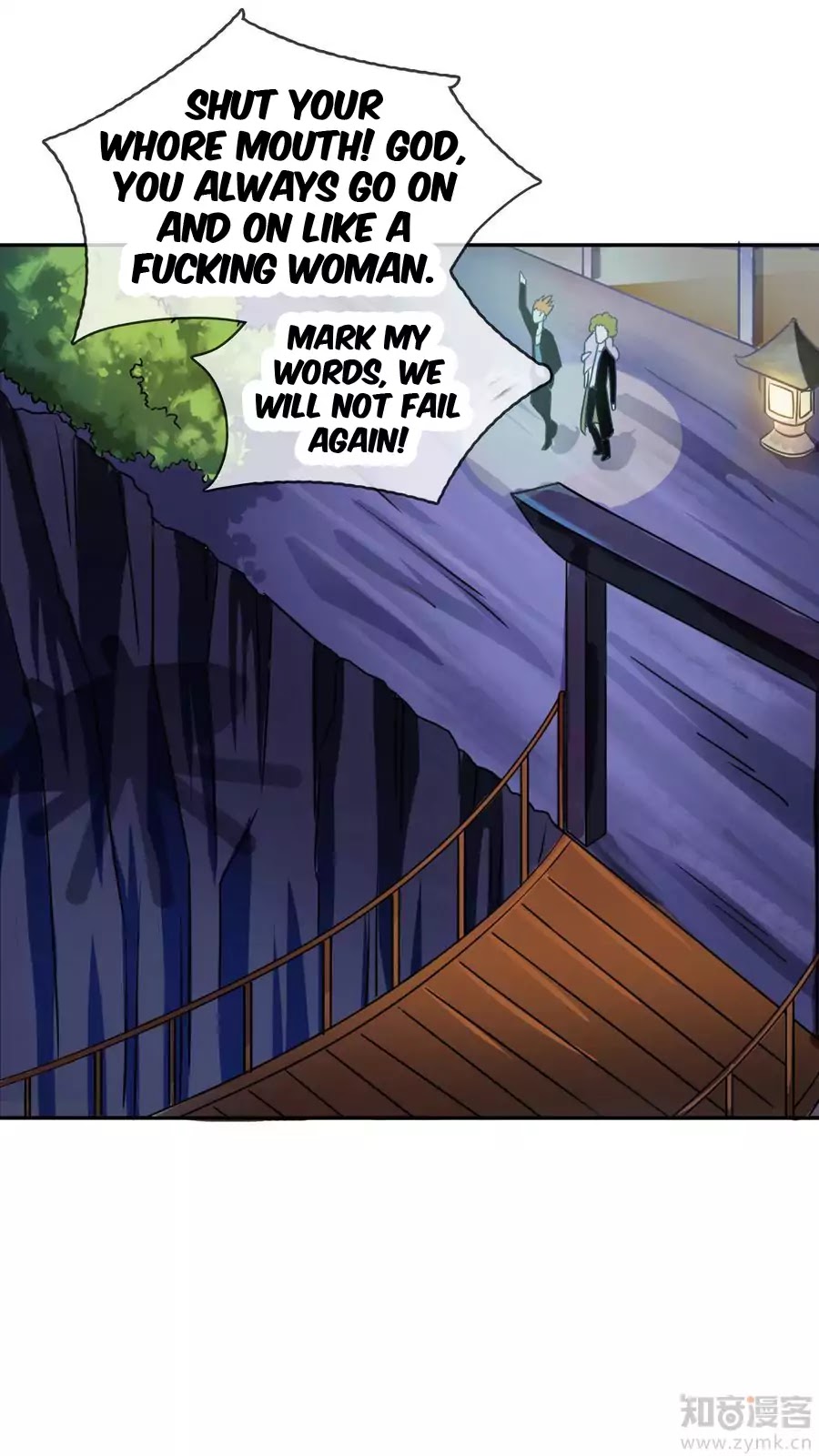 Badao Zhong Quan Zun Aiji Chapter 11 page 9 - Chapter 11