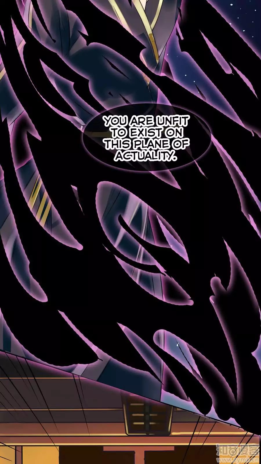 Badao Zhong Quan Zun Aiji Chapter 12 page 13 - Chapter 12