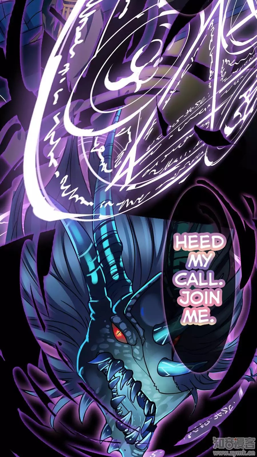 Badao Zhong Quan Zun Aiji Chapter 12 page 15 - Chapter 12