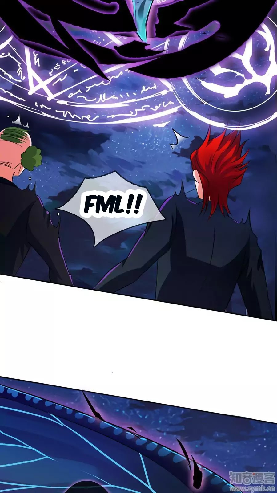 Badao Zhong Quan Zun Aiji Chapter 12 page 16 - Chapter 12