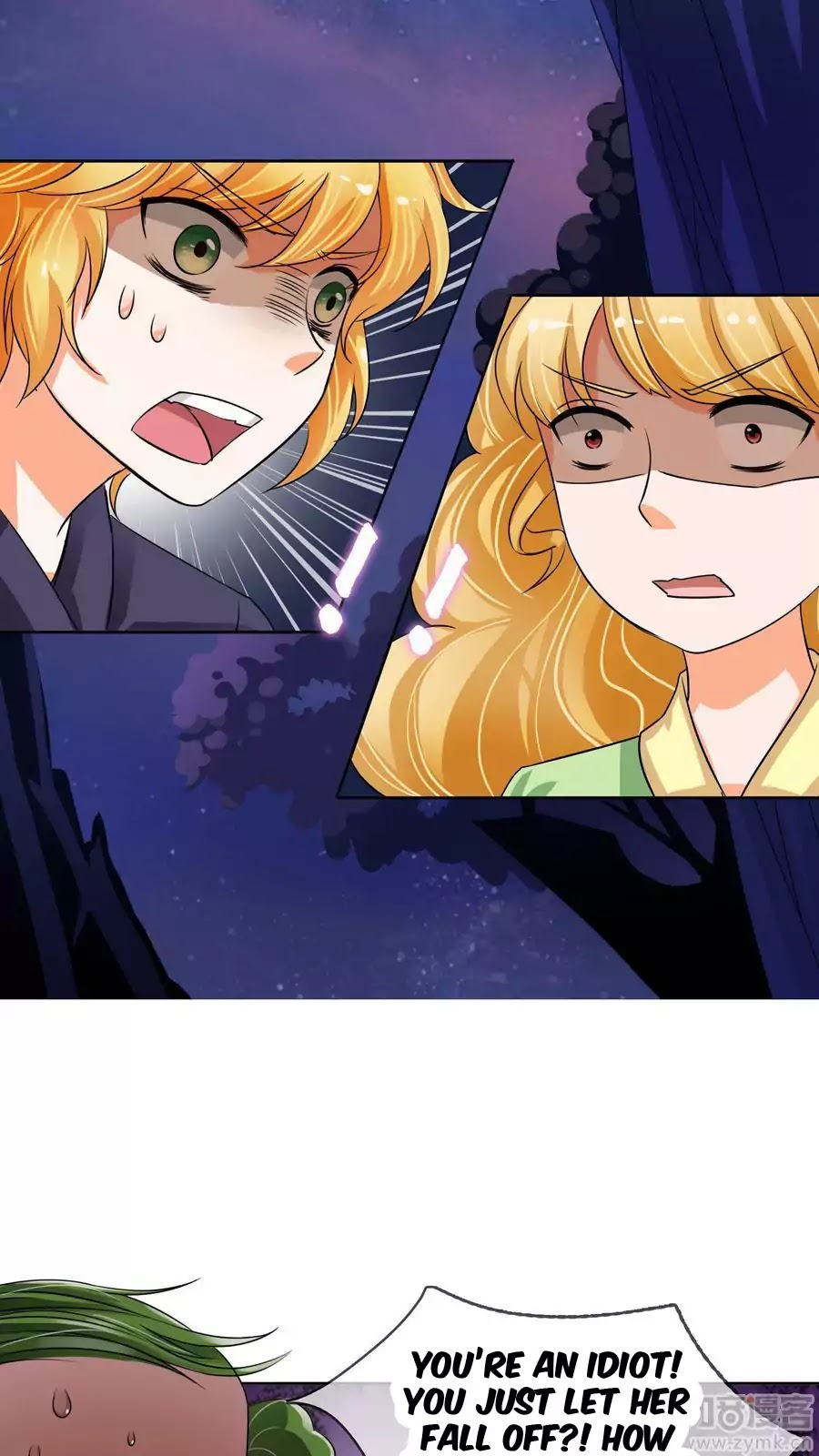 Badao Zhong Quan Zun Aiji Chapter 12 page 6 - Chapter 12