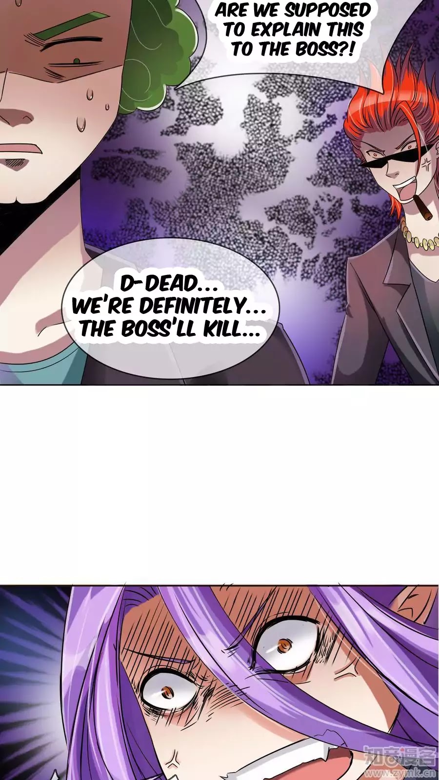 Badao Zhong Quan Zun Aiji Chapter 12 page 7 - Chapter 12