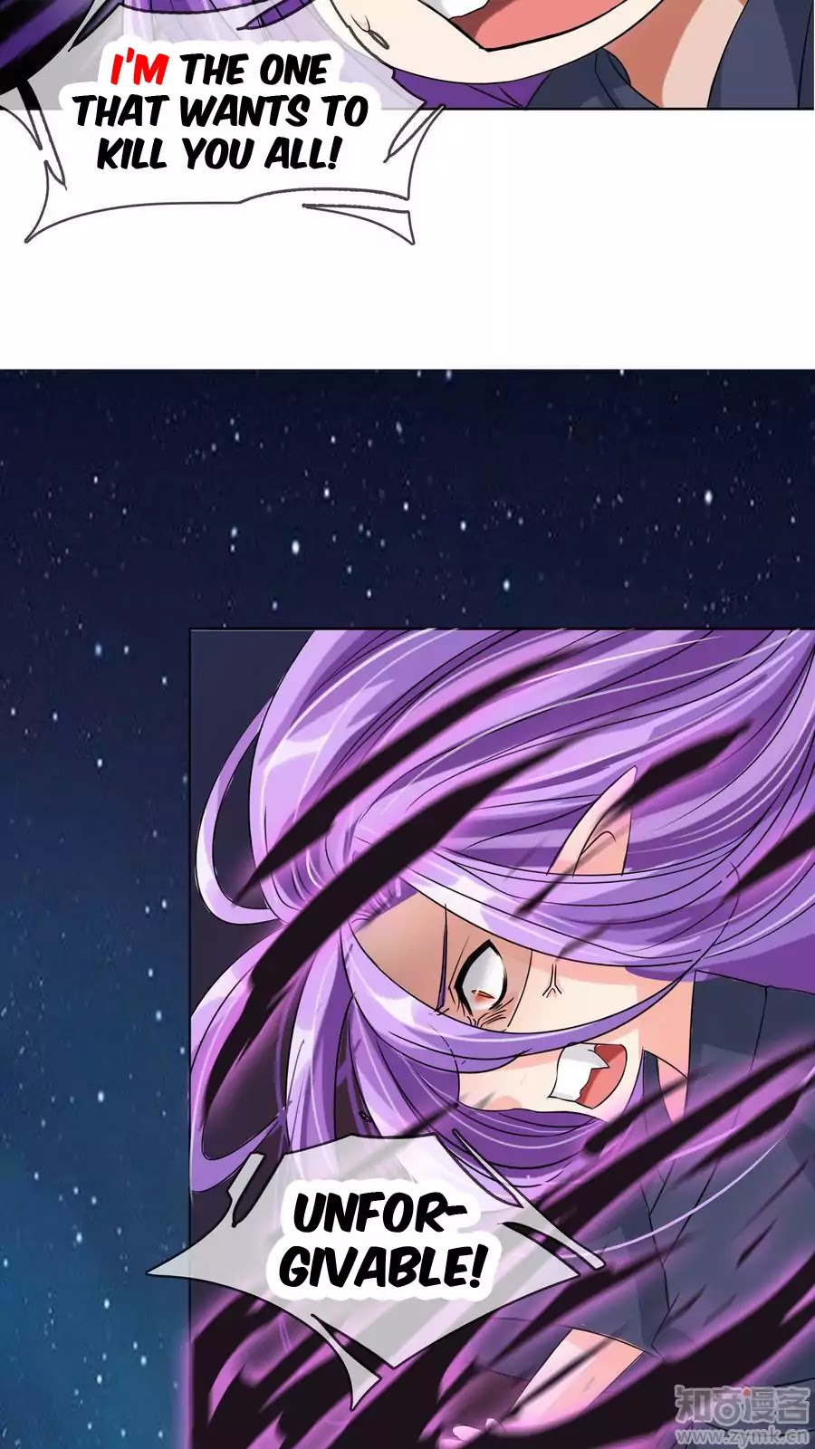 Badao Zhong Quan Zun Aiji Chapter 12 page 8 - Chapter 12