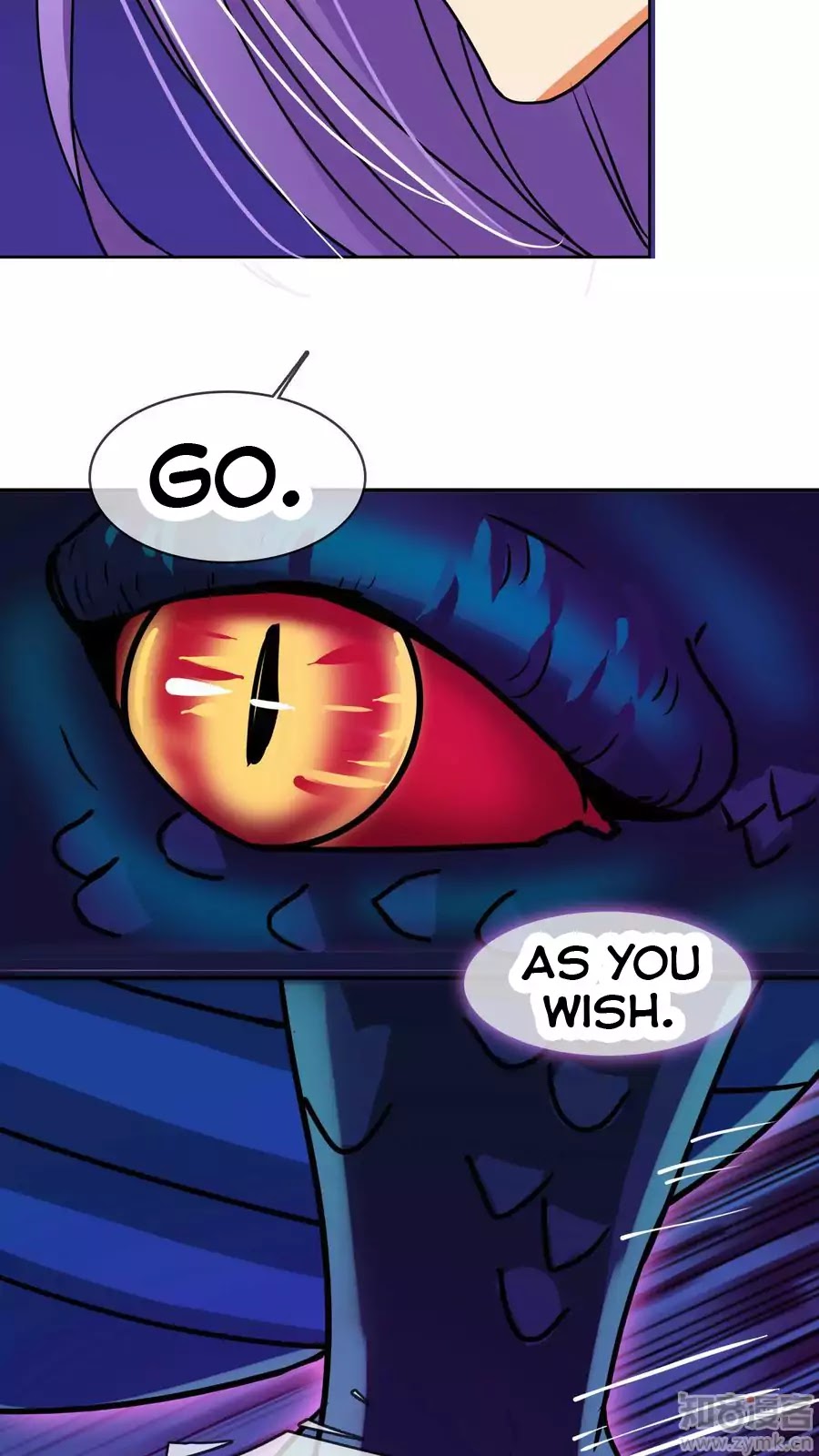 Badao Zhong Quan Zun Aiji Chapter 13 page 13 - Chapter 13