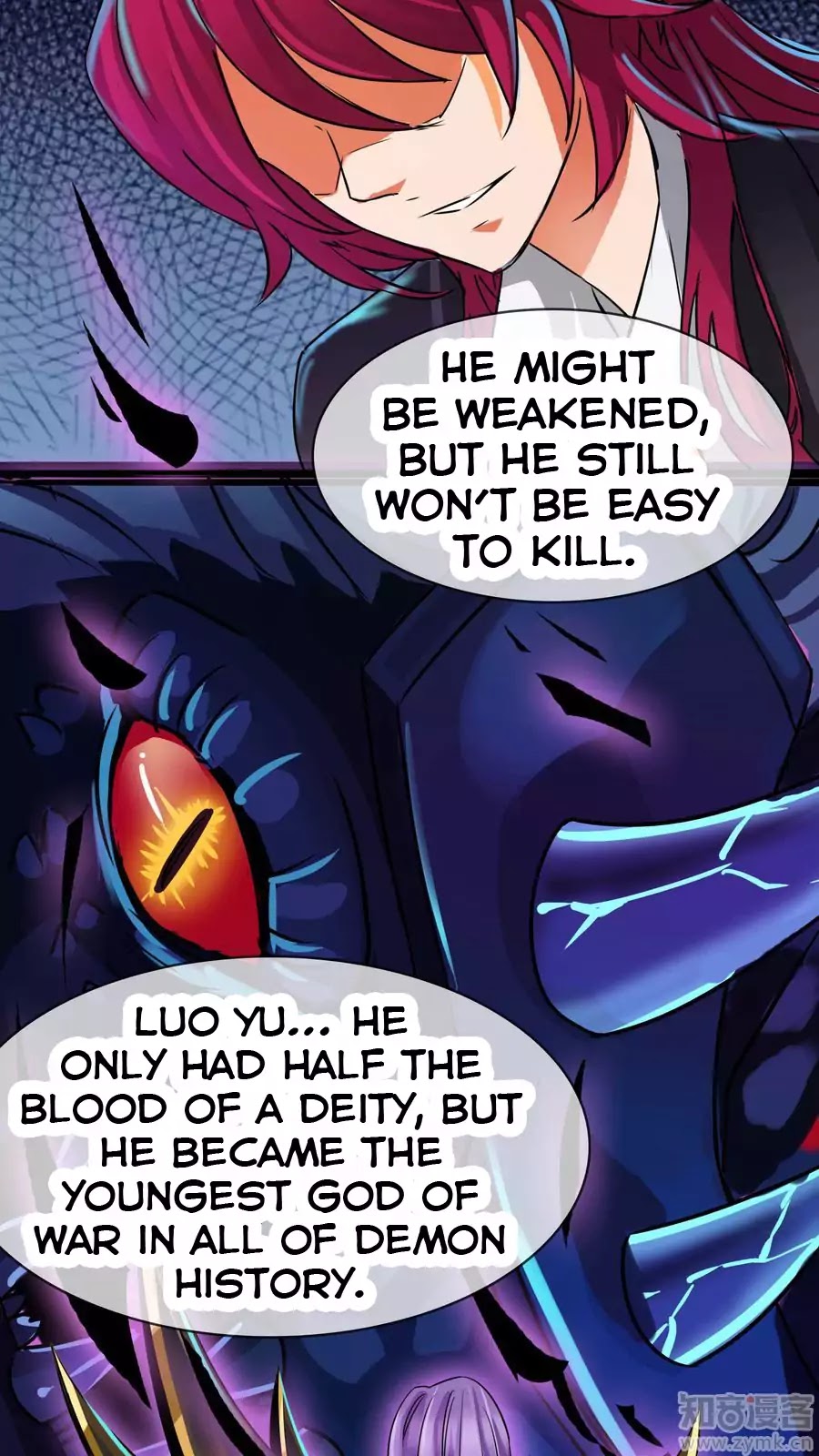 Badao Zhong Quan Zun Aiji Chapter 13 page 17 - Chapter 13