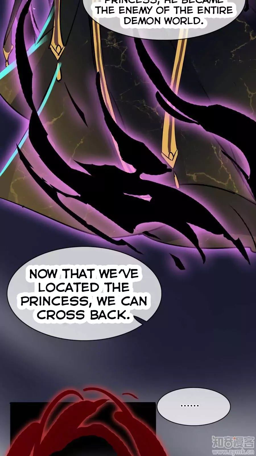 Badao Zhong Quan Zun Aiji Chapter 13 page 19 - Chapter 13