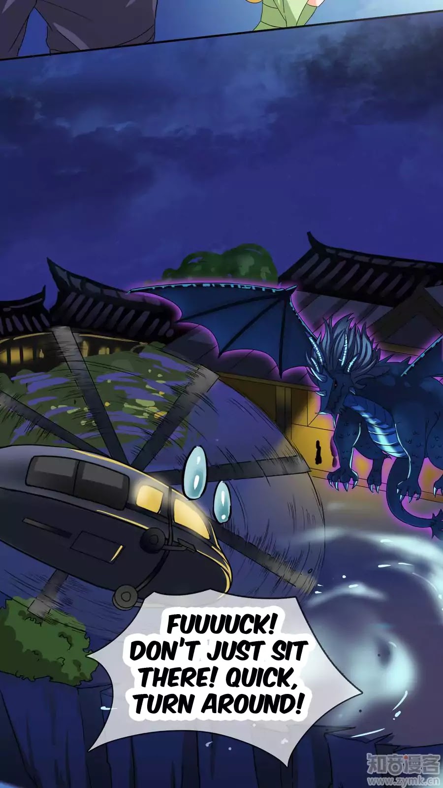 Badao Zhong Quan Zun Aiji Chapter 13 page 7 - Chapter 13