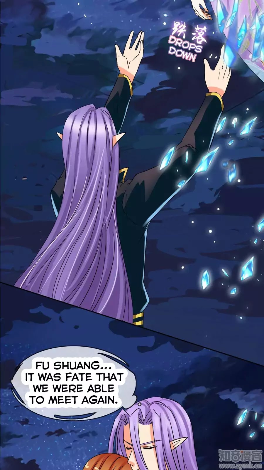 Badao Zhong Quan Zun Aiji Chapter 14 page 16 - Chapter 14