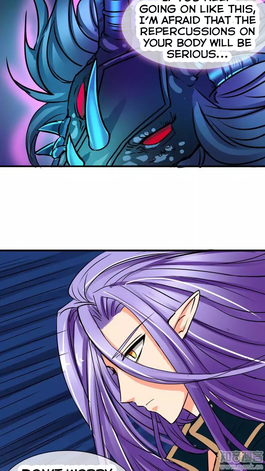 Badao Zhong Quan Zun Aiji Chapter 14 page 3 - Chapter 14
