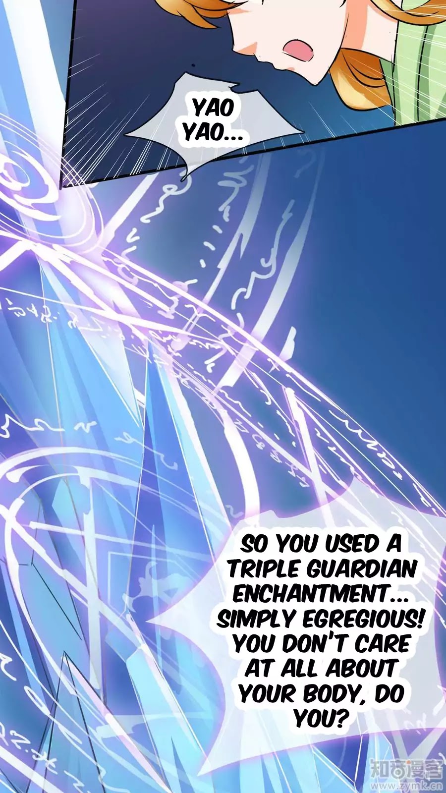 Badao Zhong Quan Zun Aiji Chapter 14 page 6 - Chapter 14
