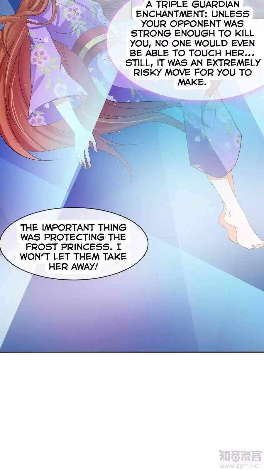 Badao Zhong Quan Zun Aiji Chapter 14 page 9 - Chapter 14