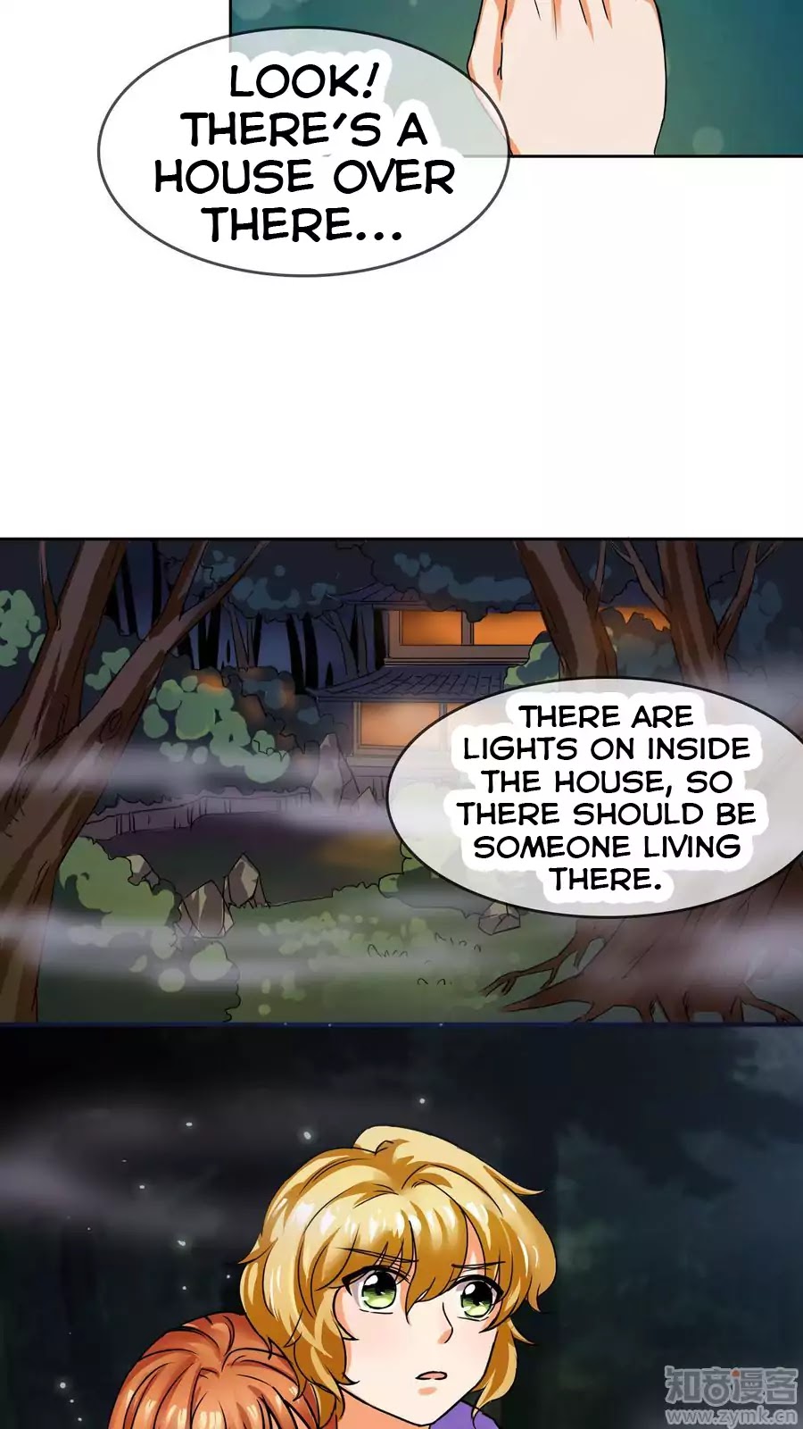Badao Zhong Quan Zun Aiji Chapter 15 page 10 - Chapter 15