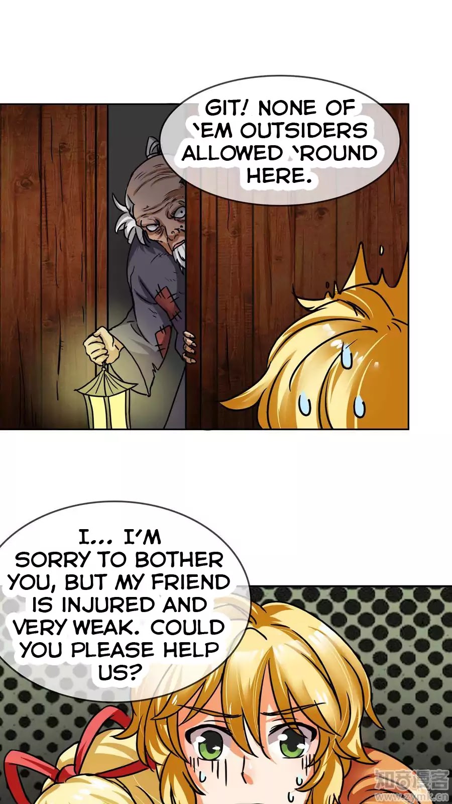 Badao Zhong Quan Zun Aiji Chapter 15 page 15 - Chapter 15