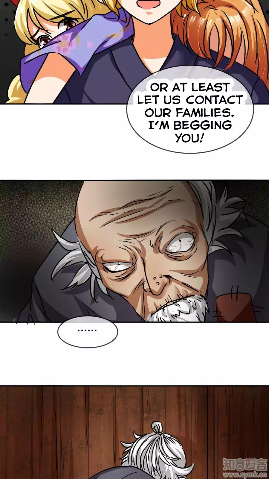 Badao Zhong Quan Zun Aiji Chapter 15 page 16 - Chapter 15
