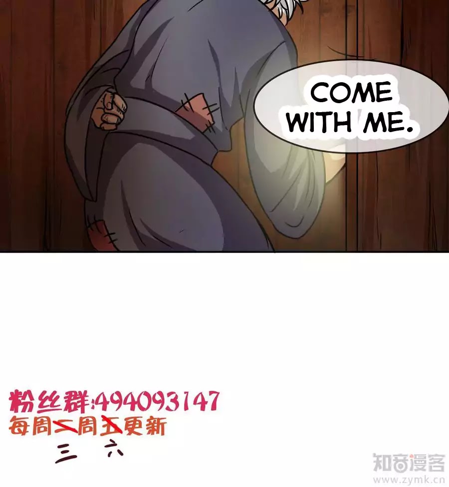 Badao Zhong Quan Zun Aiji Chapter 15 page 17 - Chapter 15