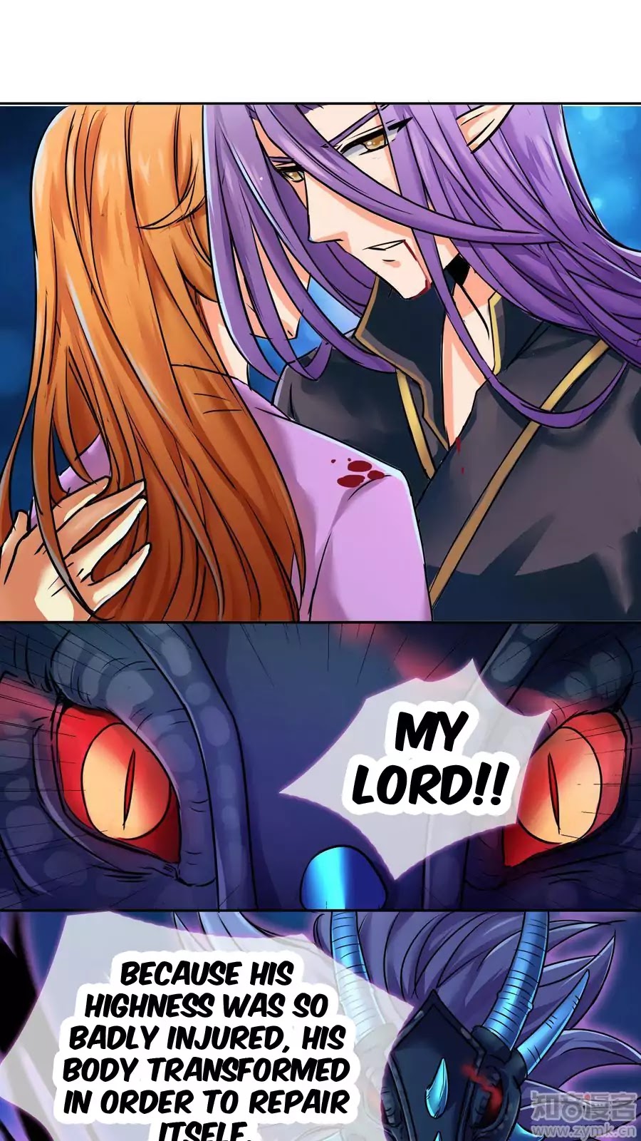 Badao Zhong Quan Zun Aiji Chapter 15 page 4 - Chapter 15
