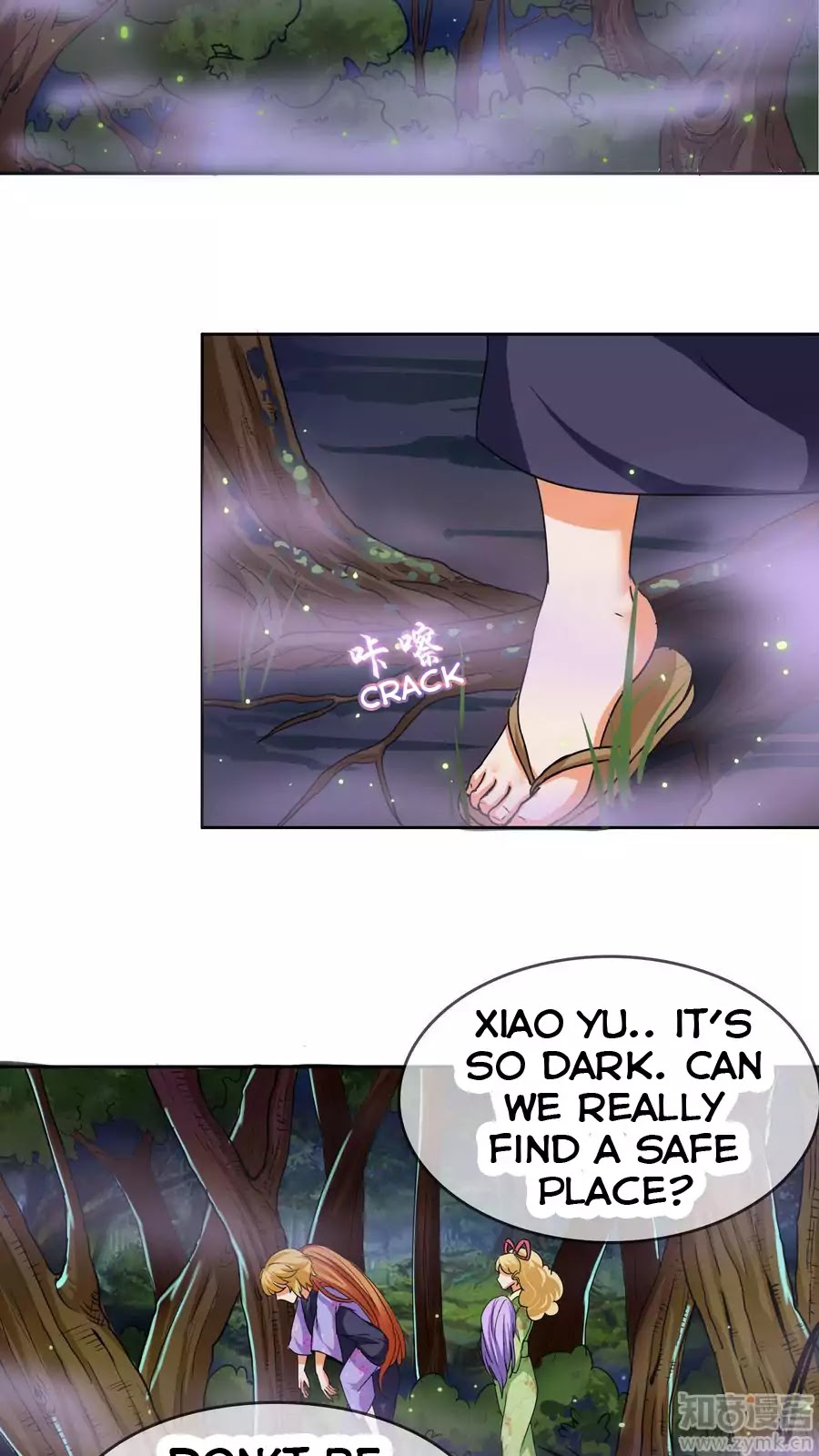 Badao Zhong Quan Zun Aiji Chapter 15 page 8 - Chapter 15