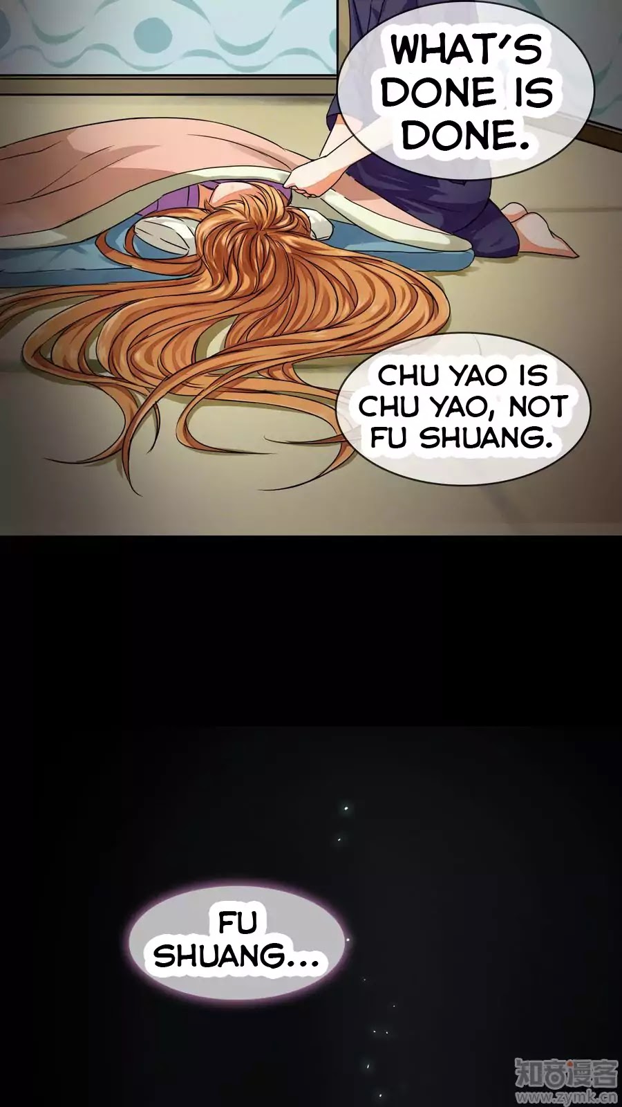 Badao Zhong Quan Zun Aiji Chapter 16 page 10 - Chapter 16